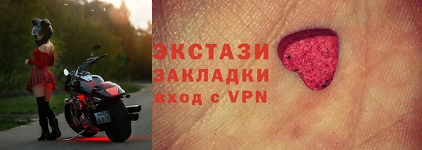 прущий лед Ладушкин