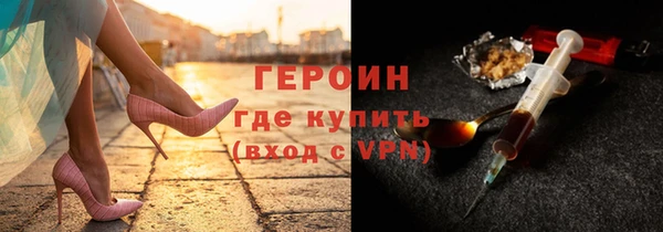 мяу мяу мука Корсаков