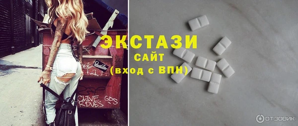 mdpv Коряжма