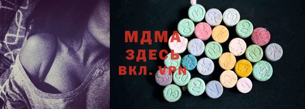 мяу мяу мука Корсаков