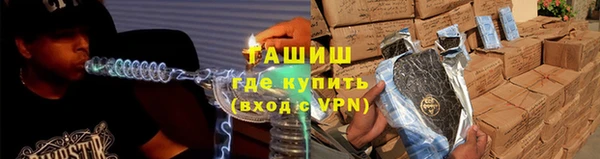 прущий лед Ладушкин