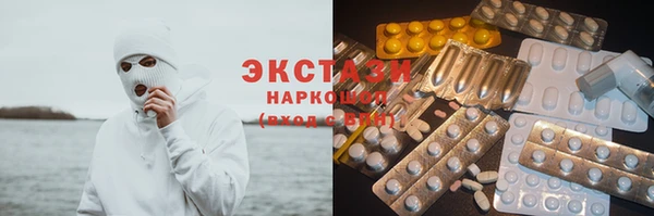 трава Костерёво