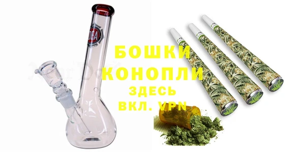 трава Костерёво