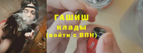 мяу мяу мука Корсаков