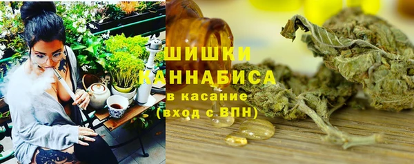 мяу мяу мука Корсаков
