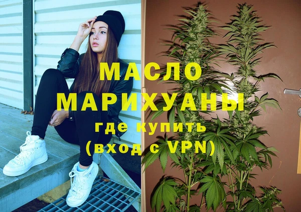 mdpv Коряжма