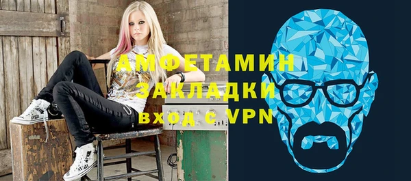 mdpv Коряжма