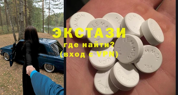 mdpv Коряжма