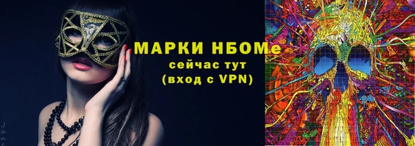 мяу мяу мука Корсаков