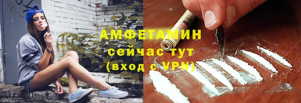прущий лед Ладушкин