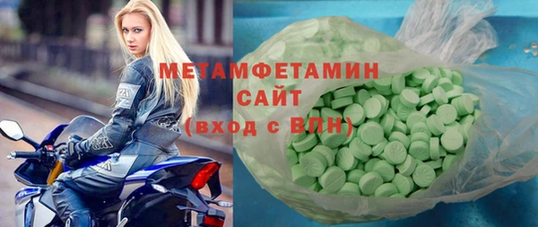 MESCALINE Лабытнанги