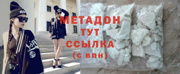 mdpv Коряжма