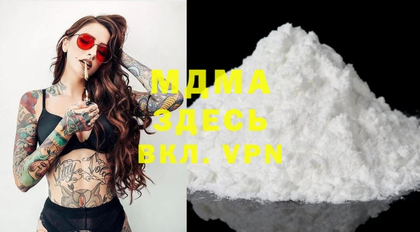 mdpv Коряжма