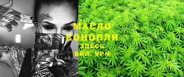 марки nbome Касимов
