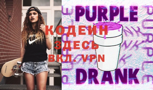 трава Костерёво