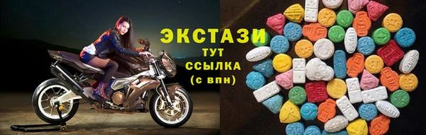 прущий лед Ладушкин