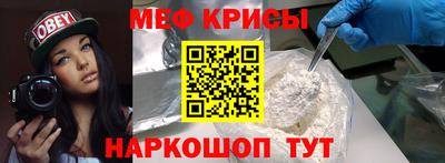 2c-b Брянск