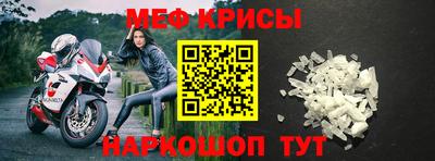 скорость Братск