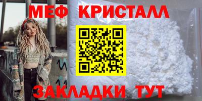 2c-b Брянск