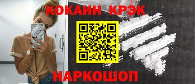 альфа пвп Боровичи