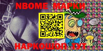 скорость Братск