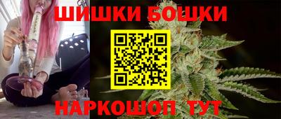 2c-b Брянск