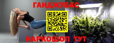 2c-b Брянск