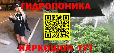 скорость Братск