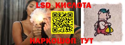 2c-b Брянск