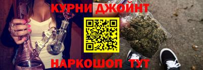 скорость Братск