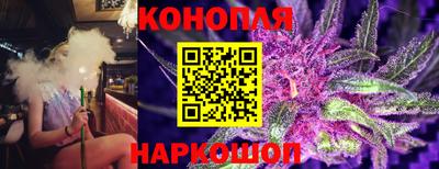альфа пвп Боровичи