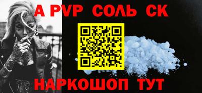 скорость Братск
