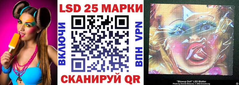 блэк спрут рабочий сайт  Красноперекопск  Марки 25I-NBOMe 1500мкг 