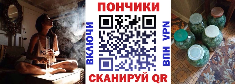 Бошки марихуана OG Kush  Красноперекопск 
